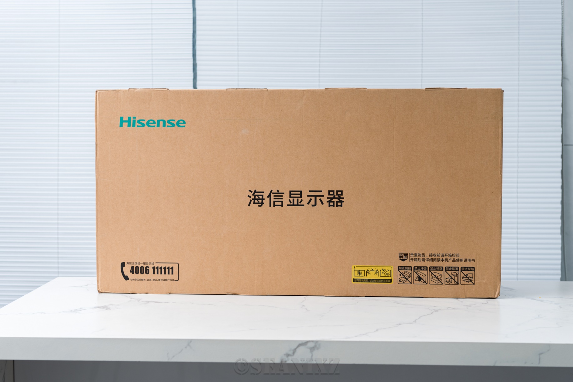 海信34寸带鱼屏评测,海信34G6H带鱼屏说明书