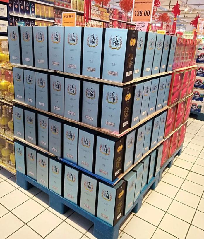 网上同一种酒为什么差价却很大,一样的酒为啥网上便宜超市贵