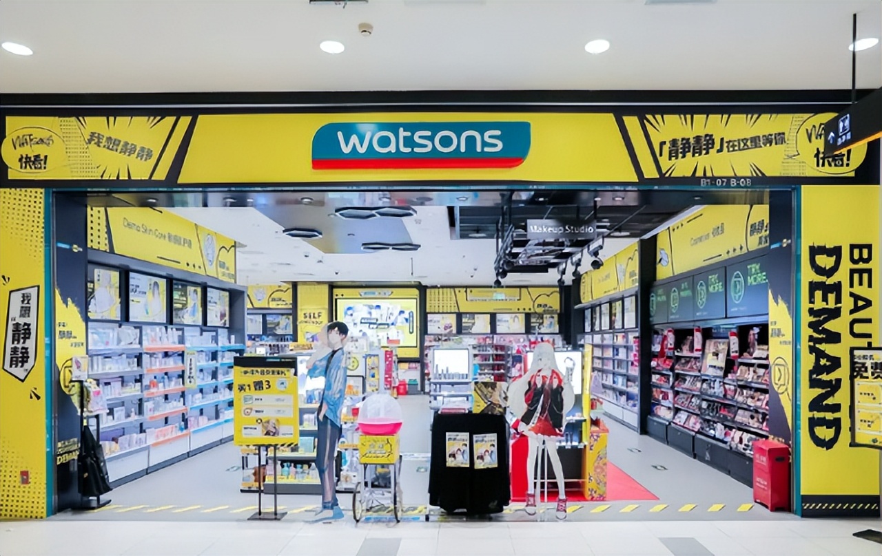 和屈臣氏相似的国货品牌,屈臣氏品牌现在存在的问题