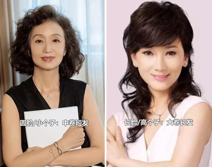 40岁女人适合短发还是长发,女人过四十留长发还是短发显年轻