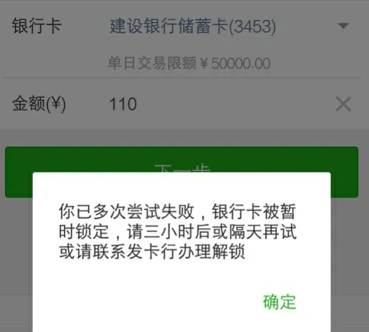 微信怎么找回登录密码,强制找回微信密码app