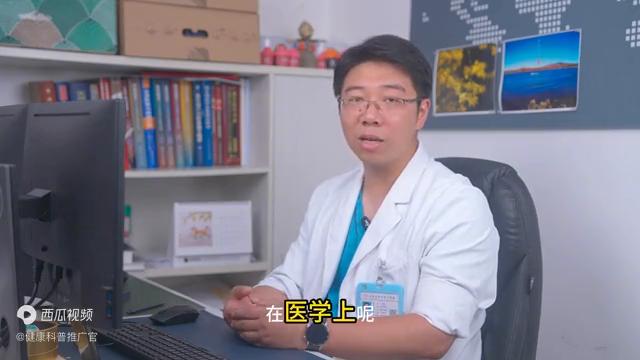 甲癌碘131治疗禁忌症,碘131治疗禁忌症