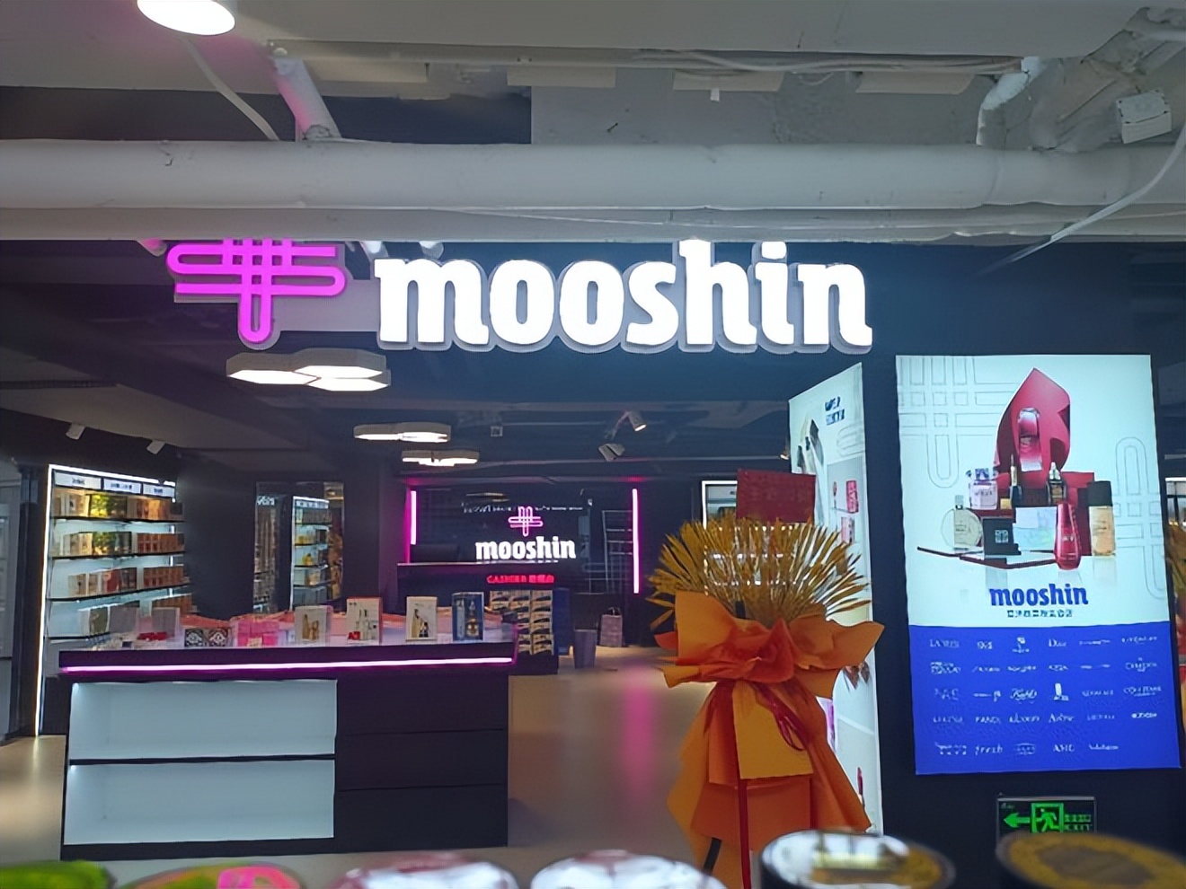 西班牙火腿、乌干达手鼓、台湾坚果…贵阳又多了一家进口好物店…