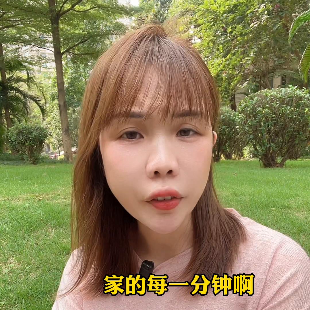 结婚三个月离婚怎么分割财产,结婚几个月就离婚的男人