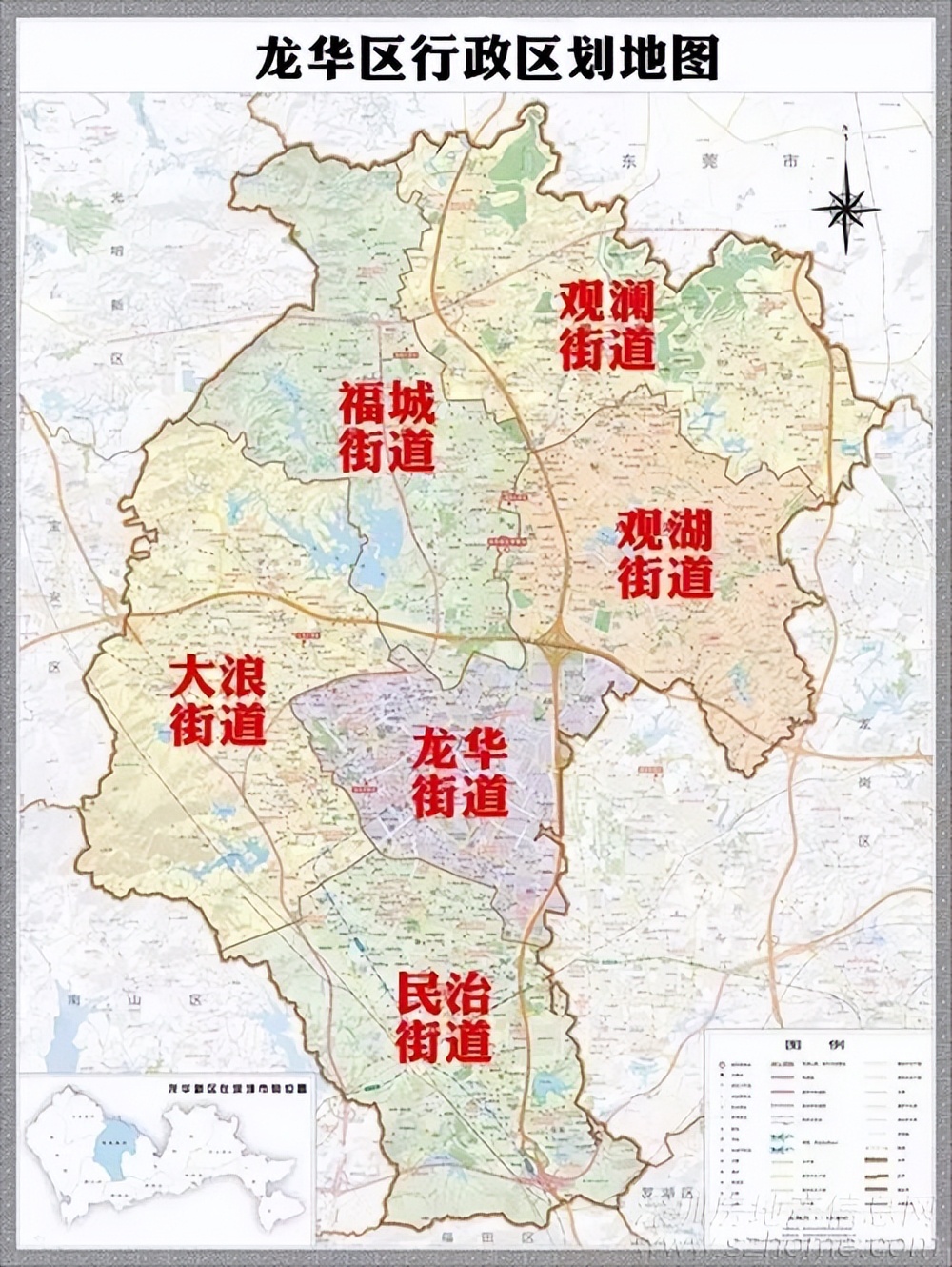 深圳的区域划分发展历史,深圳各区成立时间先后排名