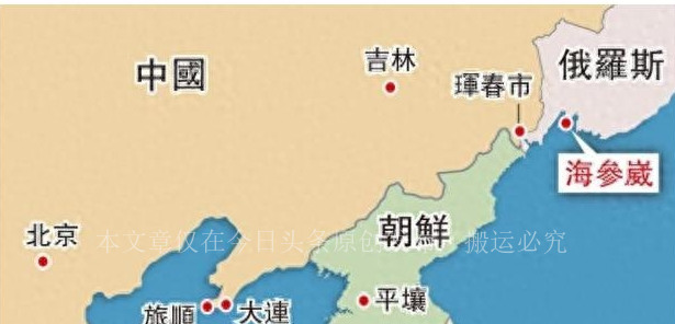 图们江与俄罗斯接壤吗,图们和俄罗斯的边境线