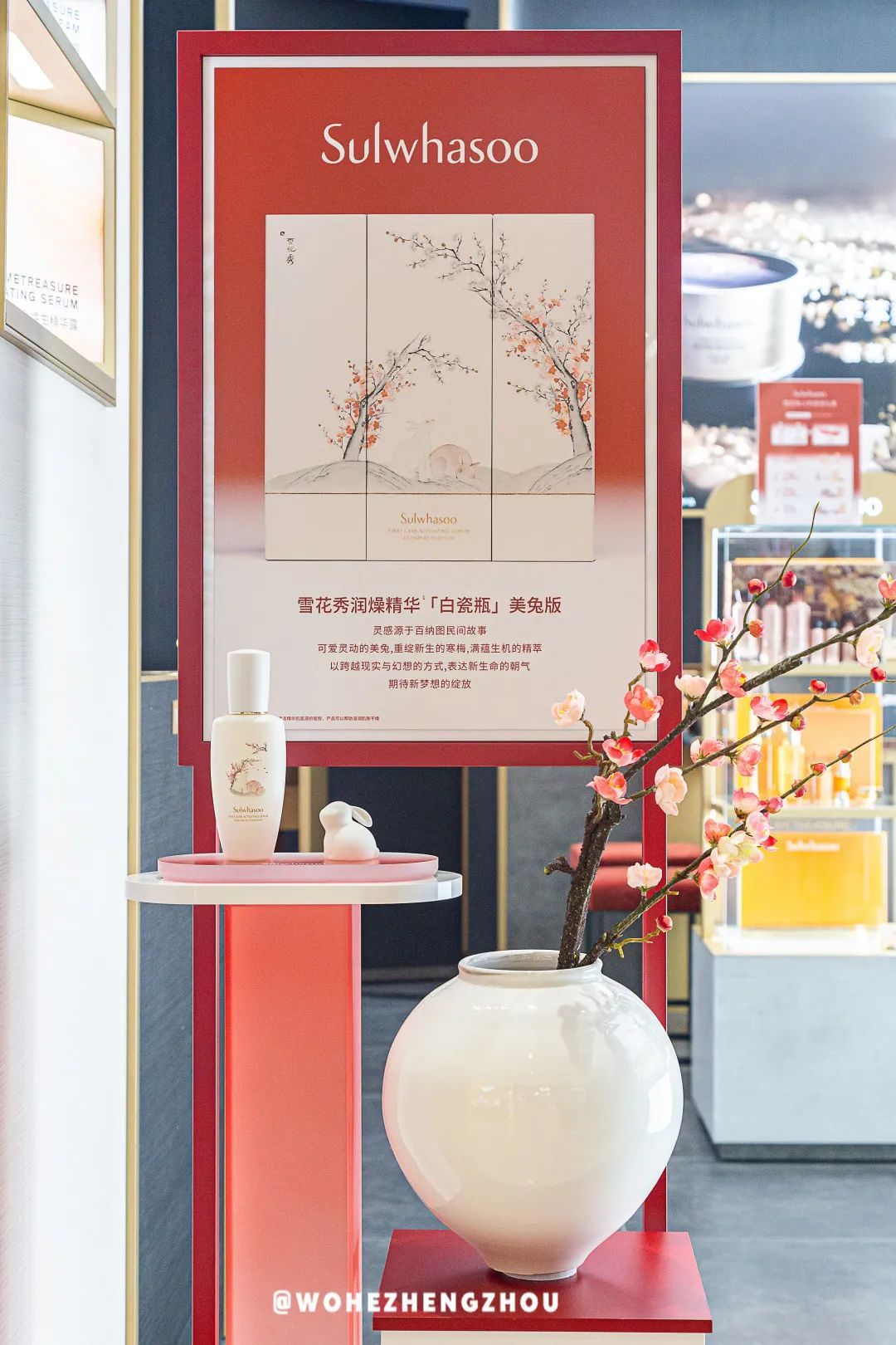 跨年夜不能这么过了是什么原因,跨年夜要发什么消息