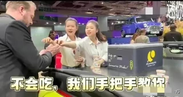 宝马冰淇淋事件原视频怎么回事,宝马冰淇淋事件两个女孩道歉