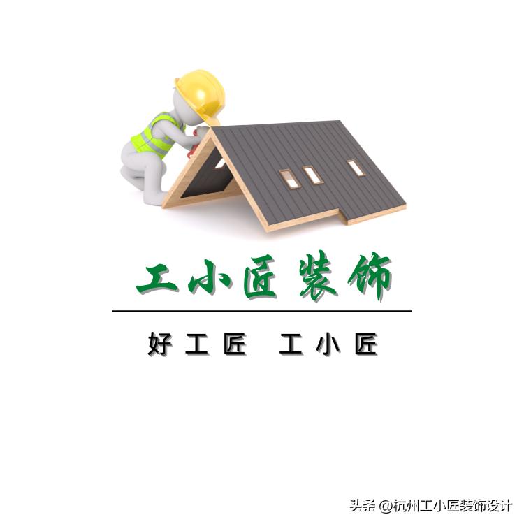 新房怎样设计装修风格,房屋装修怎么根据设计进行装修