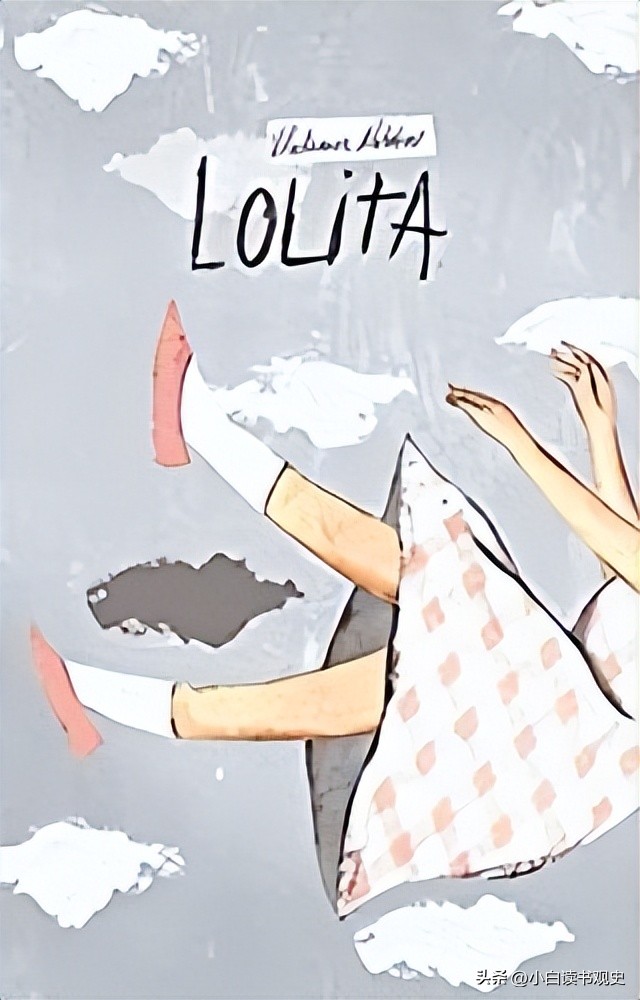 有史以来最畅销35本书(小说类)中国有一本上榜,你知道是哪本吗