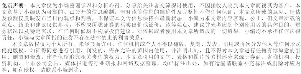 夫妻肺片一年收入,一对夫妻靠拍视频赚50万