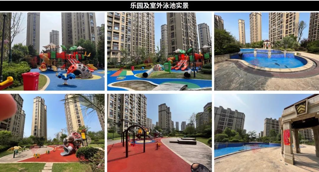 实探第四代商品房,港利上城国际拿底价