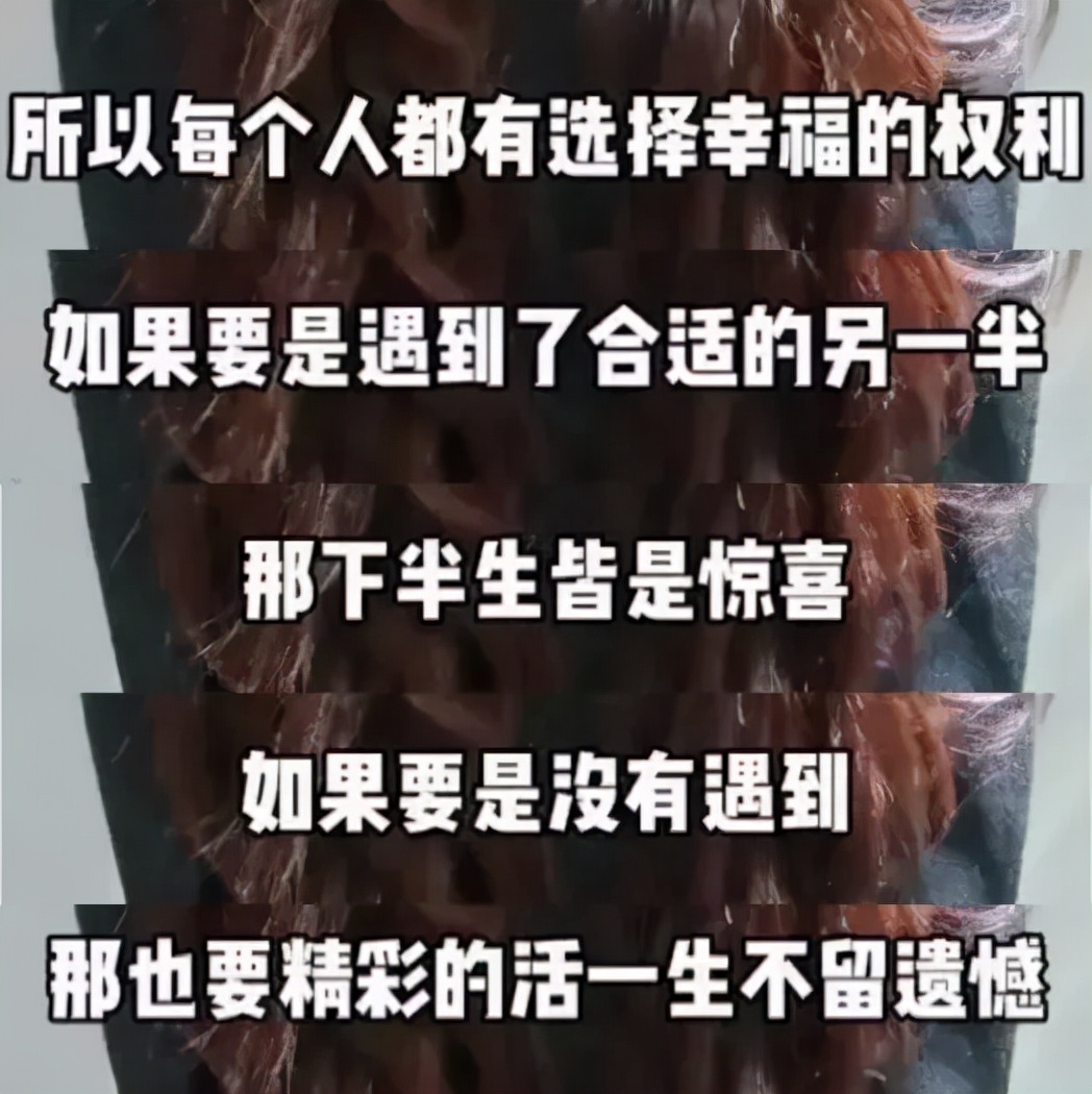 30岁单身女人生混血3胞胎,30岁单身女子生混血三胞胎