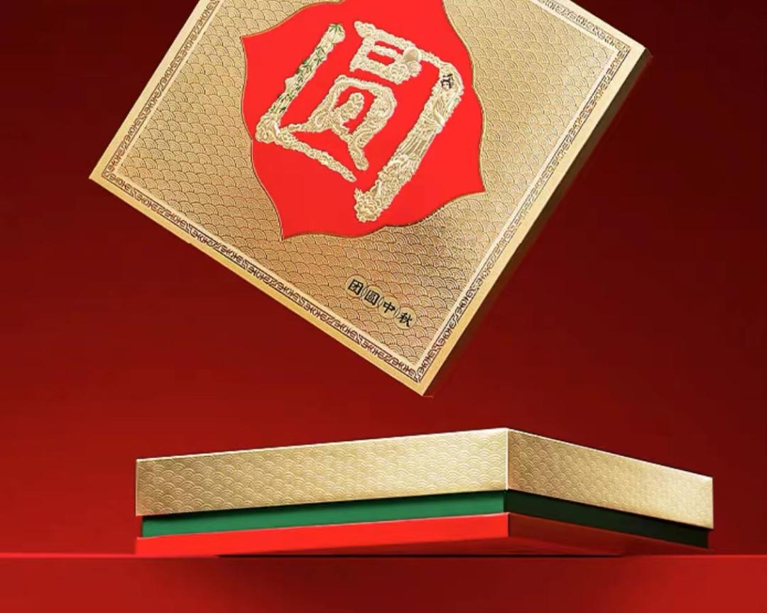 健康不腻的多种口味月饼礼盒,老月饼推荐品牌有哪些呢