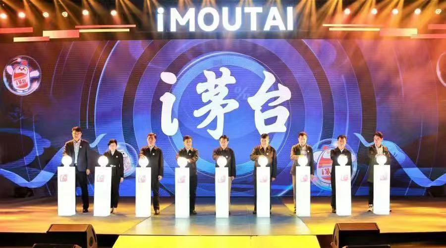 贵州茅台年盈利情况分析,贵州茅台前9月净利润突破400亿元