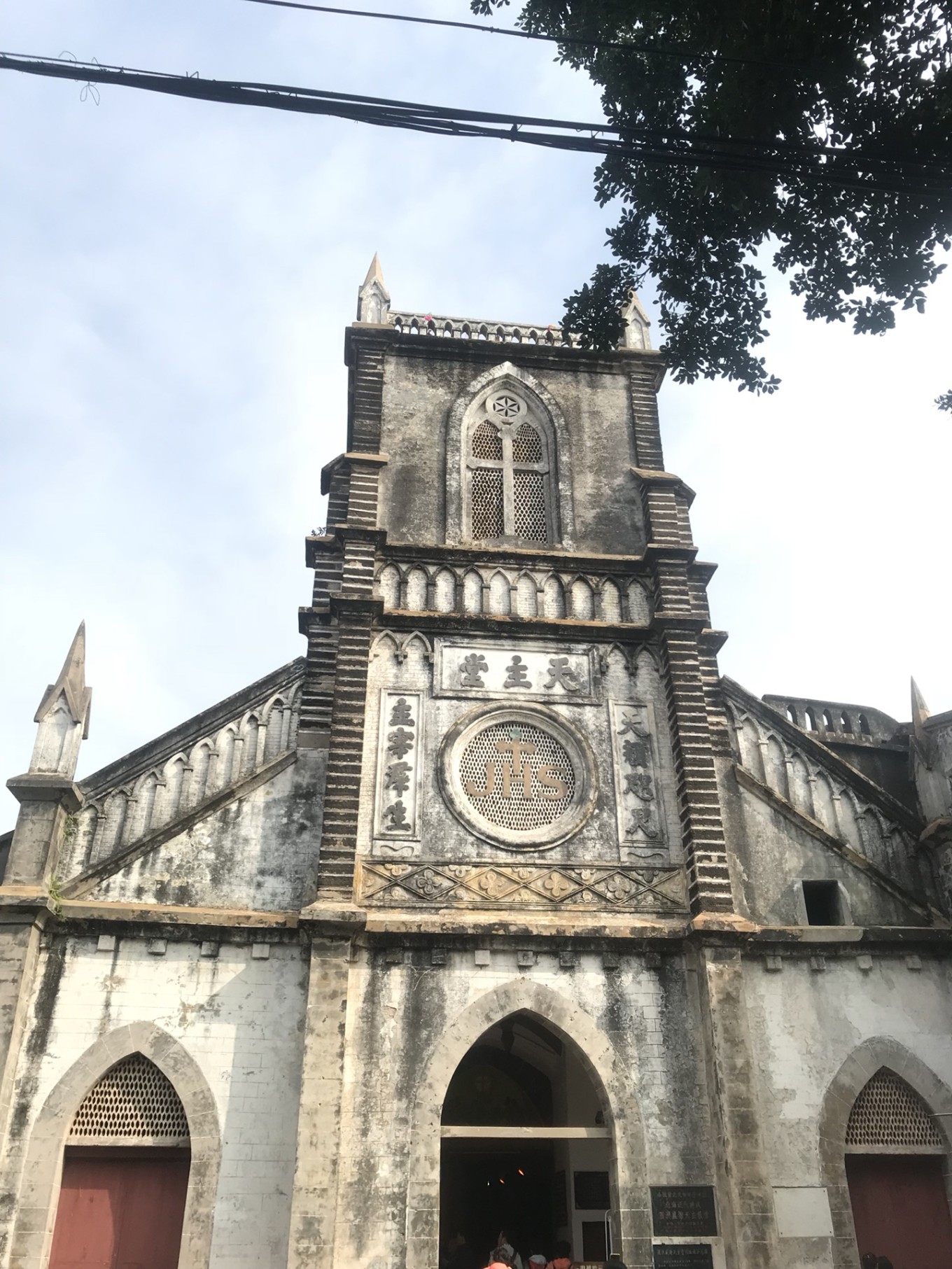 北海至涠洲岛船票攻略,北海涠洲岛旅游攻略民宿