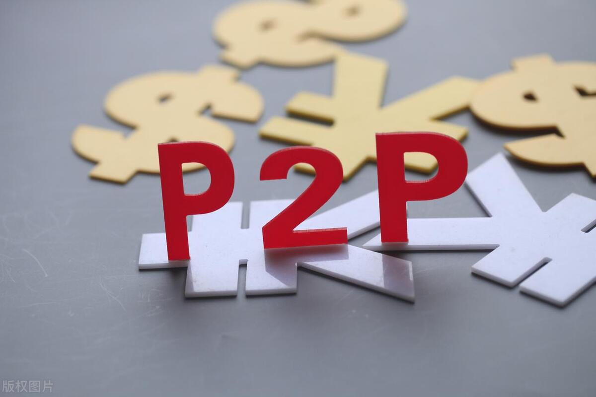 企业法人个人征信怎么查,企业贷法人征信不好能贷吗