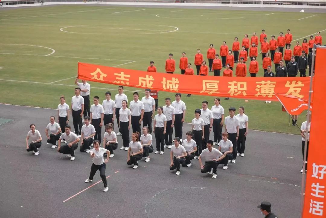 彩蛋运动会,武术和啦啦操的结合