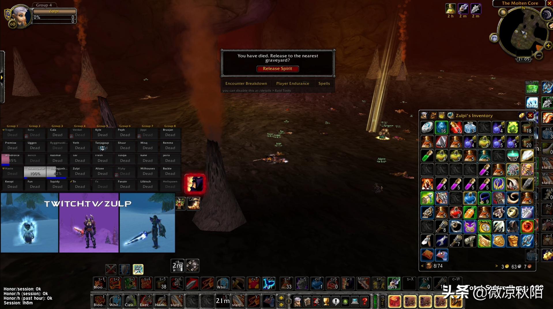 魔兽世界猎人进团本前装备,魔兽怀旧服猎人在团本高输出手法