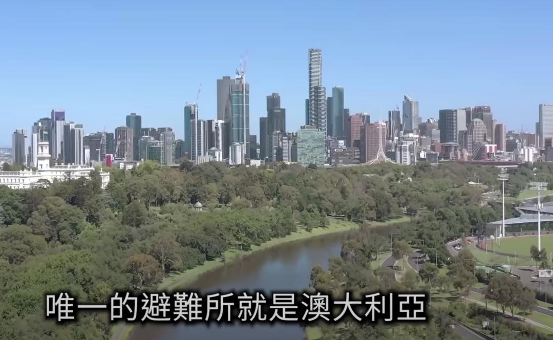 马云在海外被采访,马云澳洲45年后合影