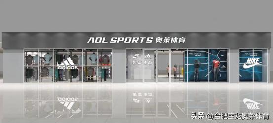 阿迪耐克折扣店加盟,如何开一个阿迪达斯耐克折扣店