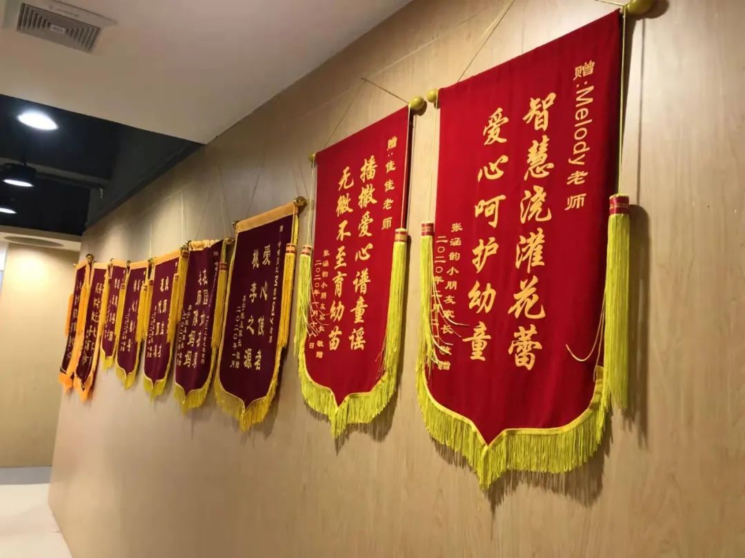 珠海哈喽贝比早教中心收费标准,珠海吉大哈喽贝比早教中心地址