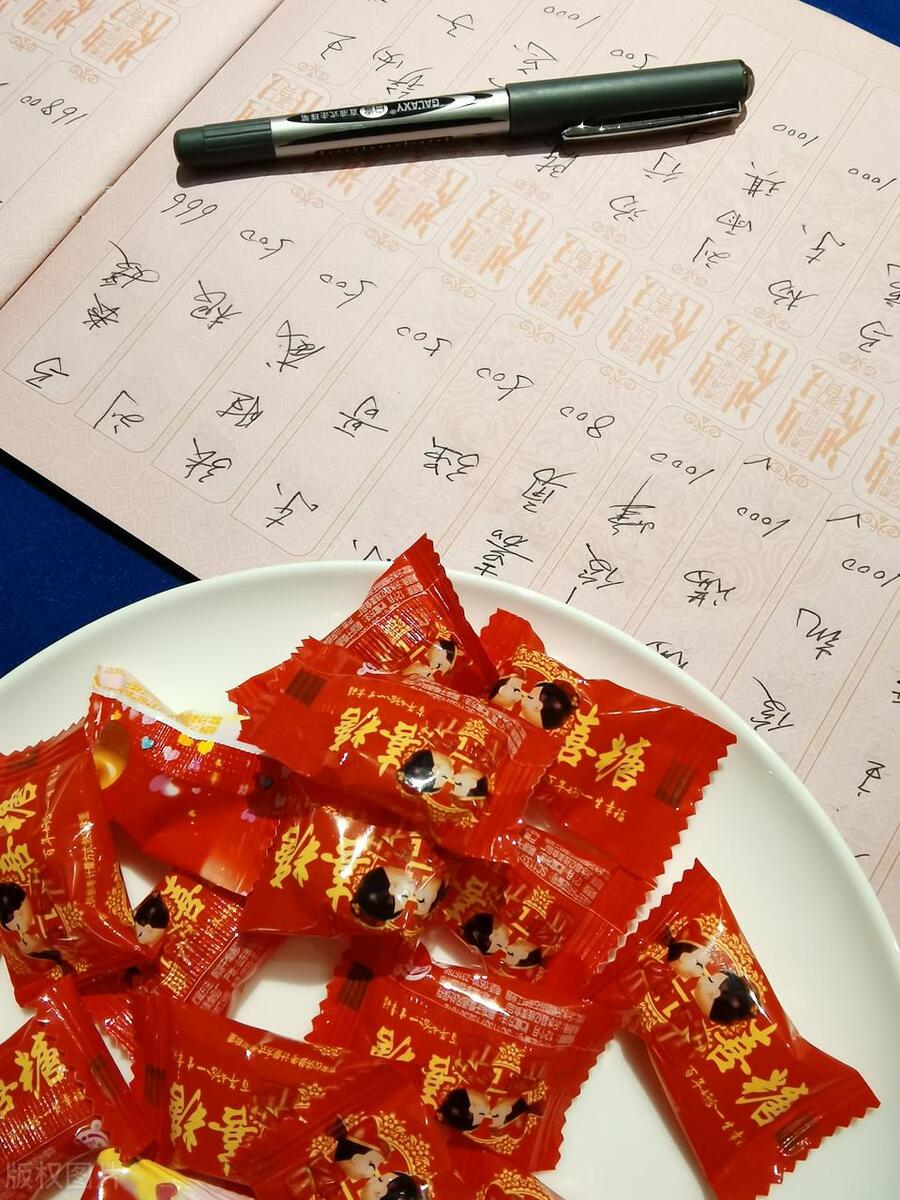 结婚礼簿写法的禁忌,结婚礼簿里没有的怎么办