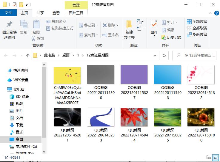 文件恢复可以找回文件名吗,怎样将改名的文件恢复