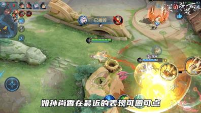 射手强度排行莱西奥,2023年射手梯度排行榜