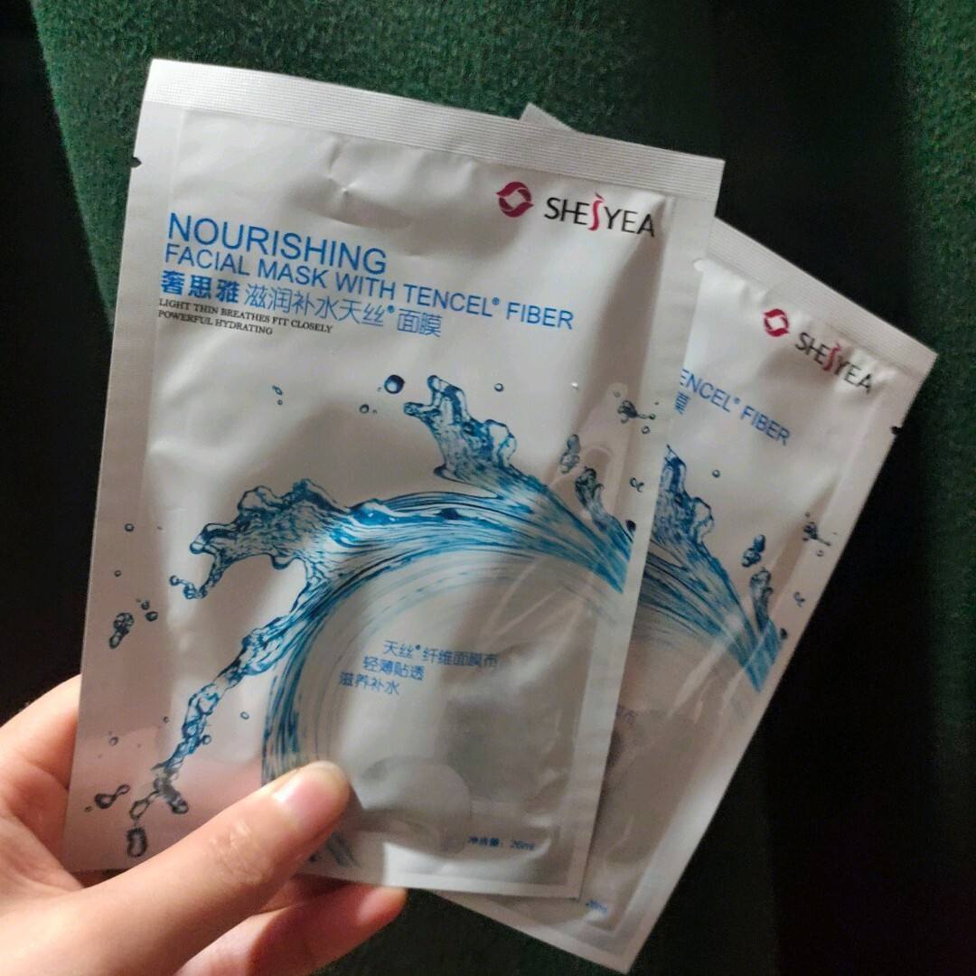 美容院专用脸部粉膜,美容行业揭秘系列大全