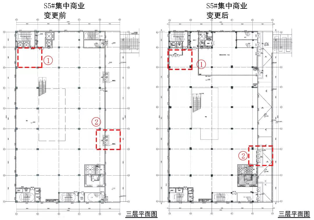 青岛李沧实惠顺商住项目变更，项目包括住宅、公租、商业、养老等