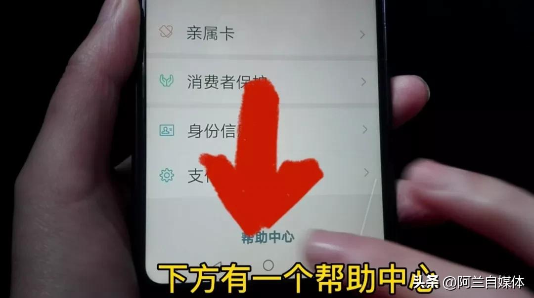 微信转错账了一招教你快速追回,微信转错账如何一招追回它
