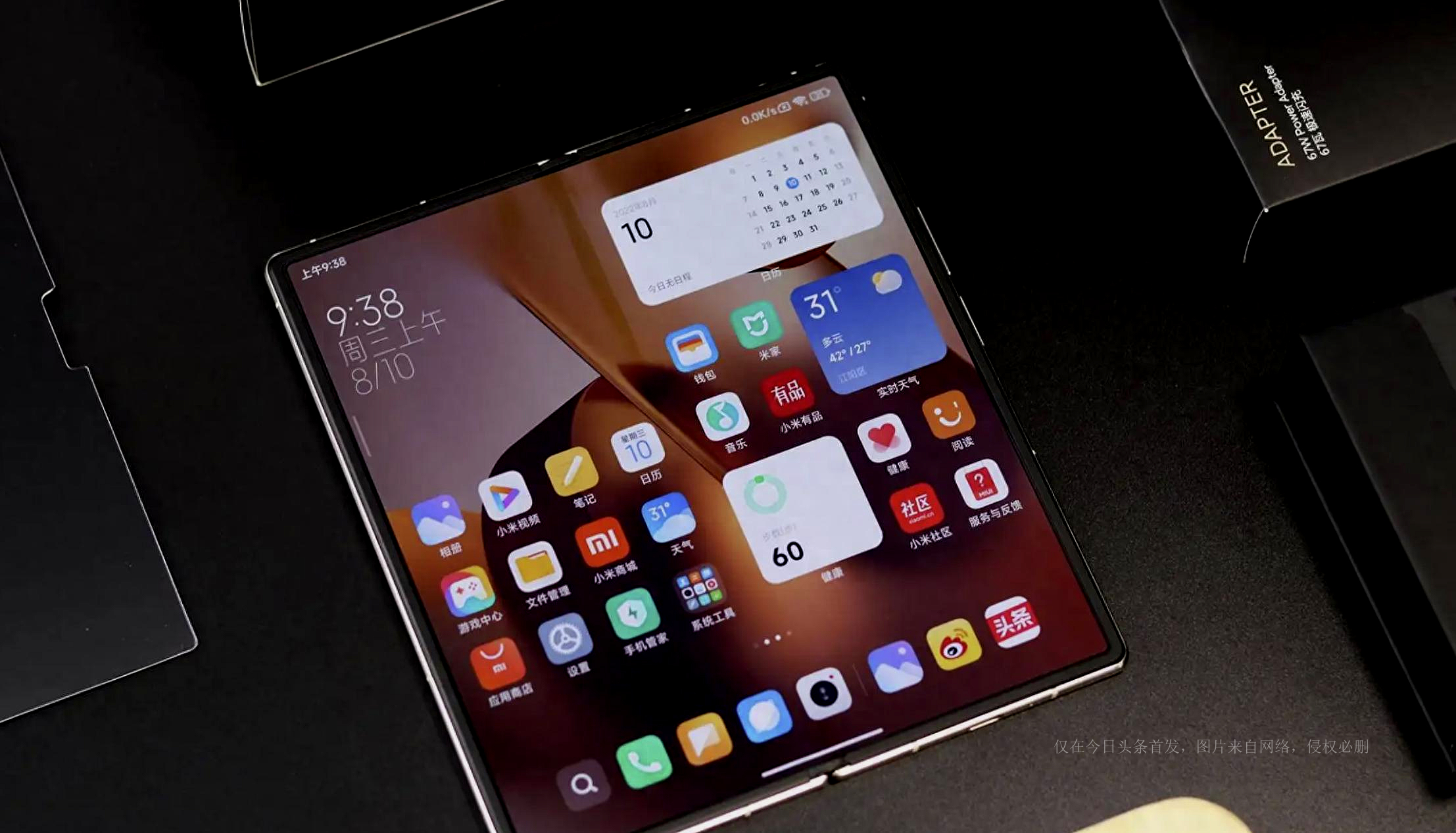 小米MIXFold2上手测评：8999元的价格到底值不值这个价钱？