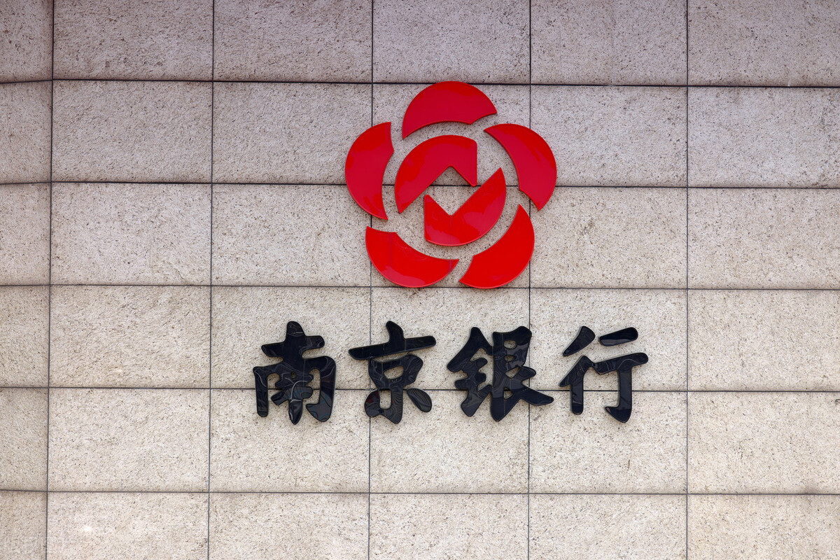 国家队买入最多的股票,国家队最关注的哪只股票