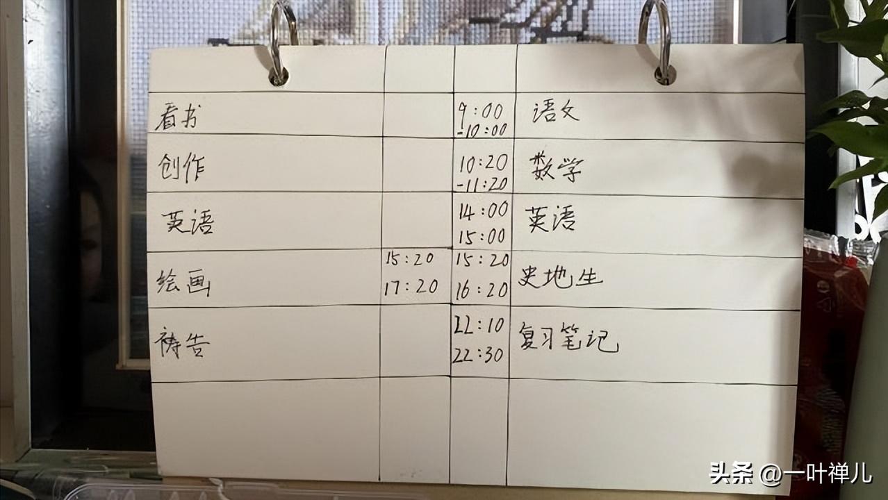 云南浴火女孩高考分数,浴火女孩高考成绩