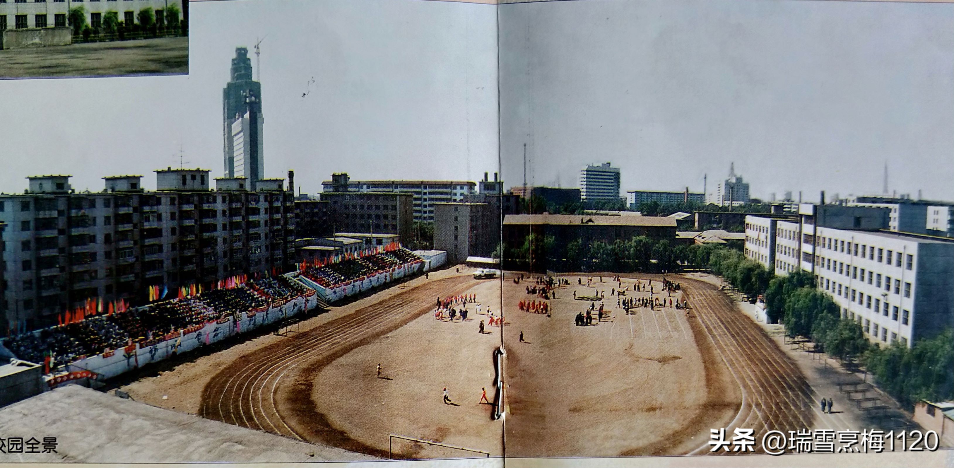校史钩沉,钩沉历史图片