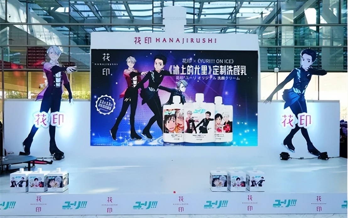 日本进口卸妆水很火,日本品牌卸妆水