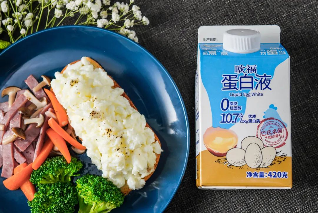 欧福蛋业高管名单,欧福蛋业工作地址