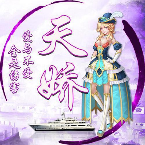 派派里的情侣头像,派派情侣头像图片大全