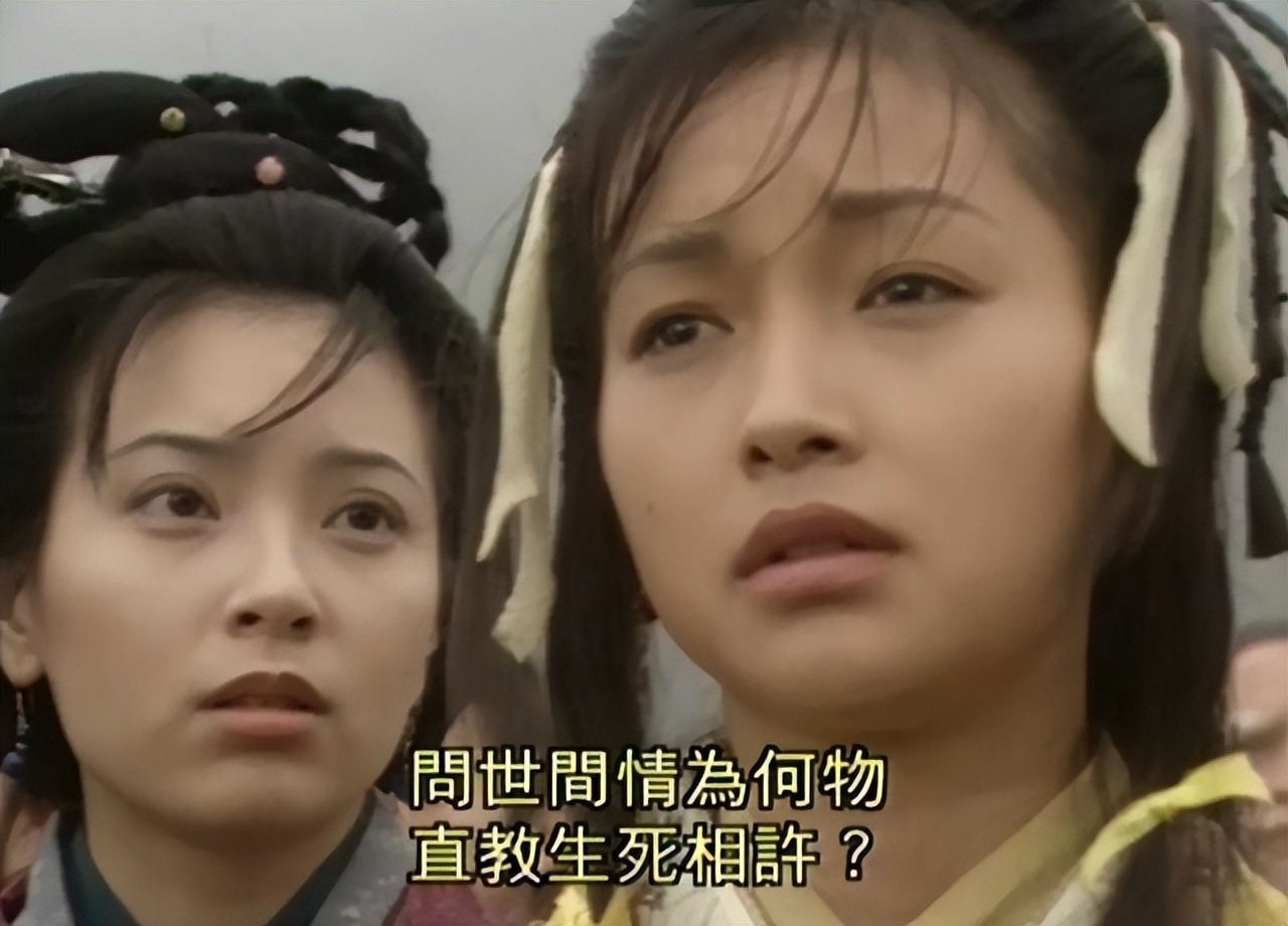 杨过给郭襄过生日见郭靖,郭襄生日杨过请了哪些高人