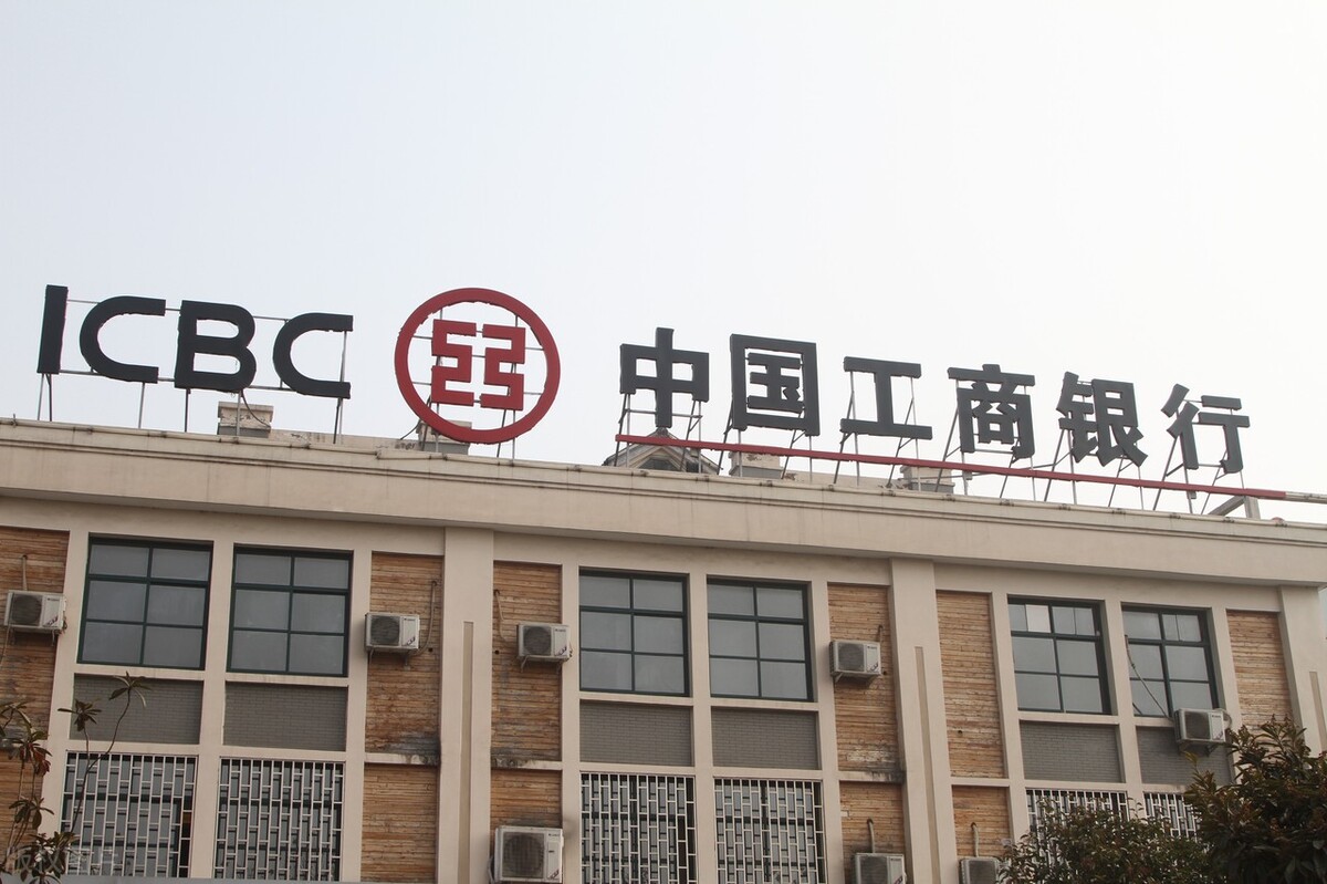 2016年银行存款定期利率一览表,2016年银行存款利率调整一览表