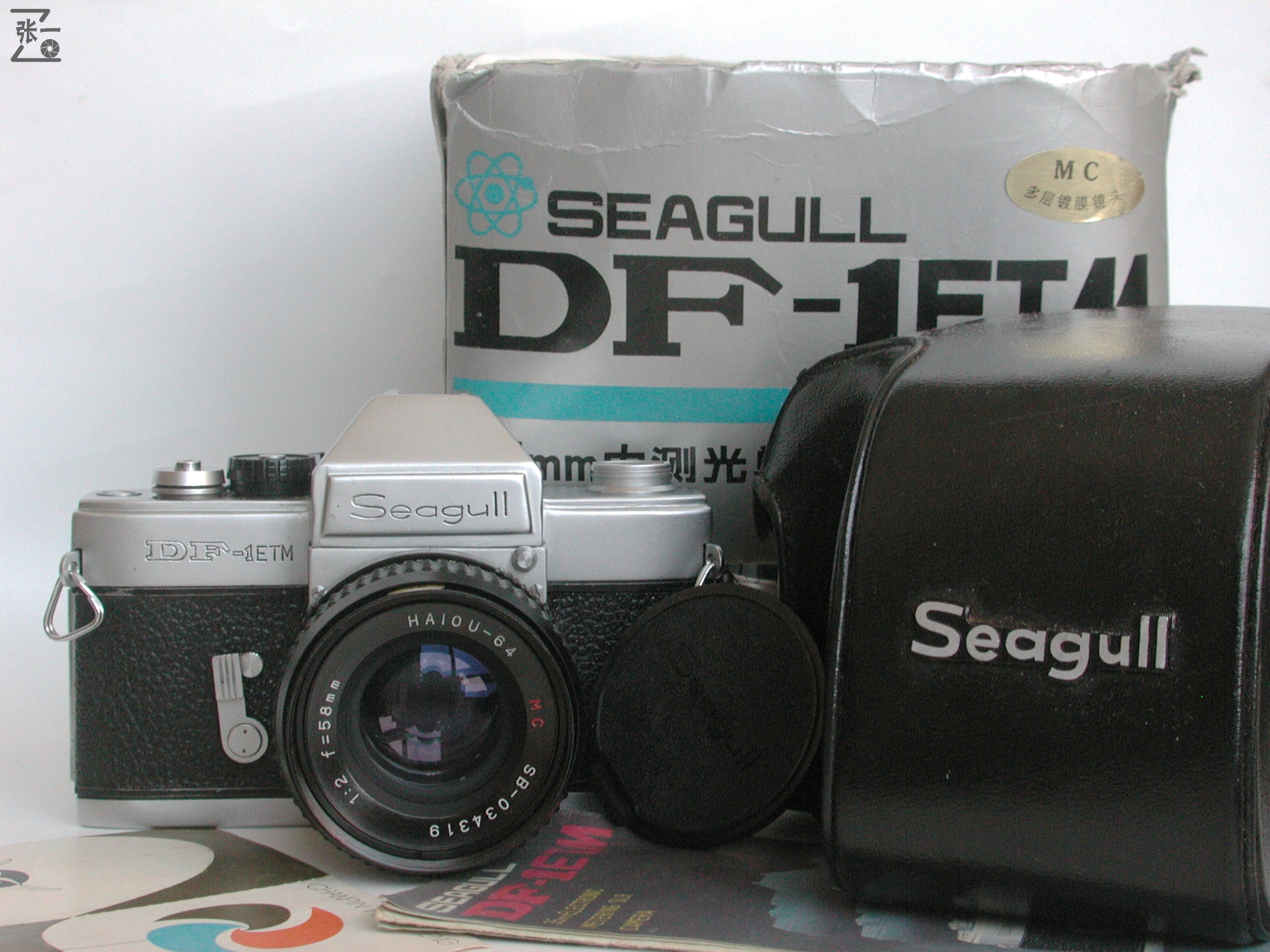 海鸥205相机当年的价格,海鸥DF-1单反相机