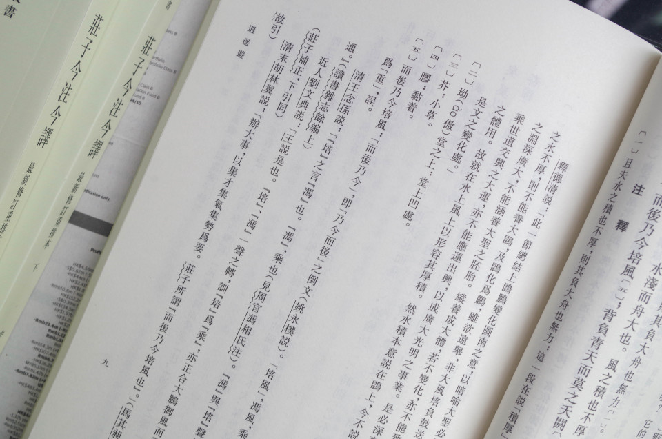423世界读书日折扣,423世界阅读日