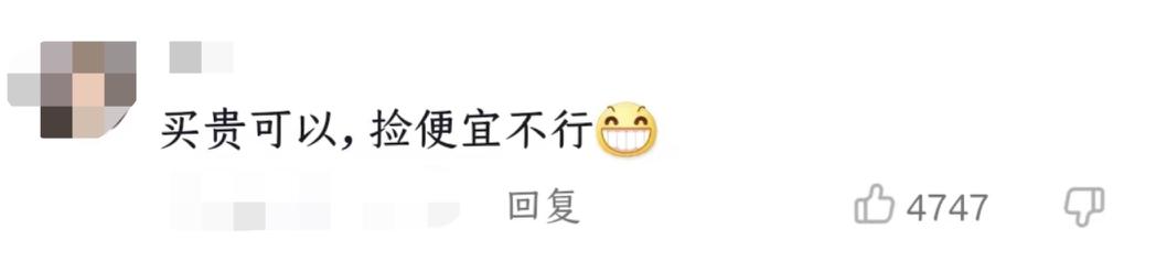 银行关闭外汇买卖的意义,银行关闭黄金白银开户