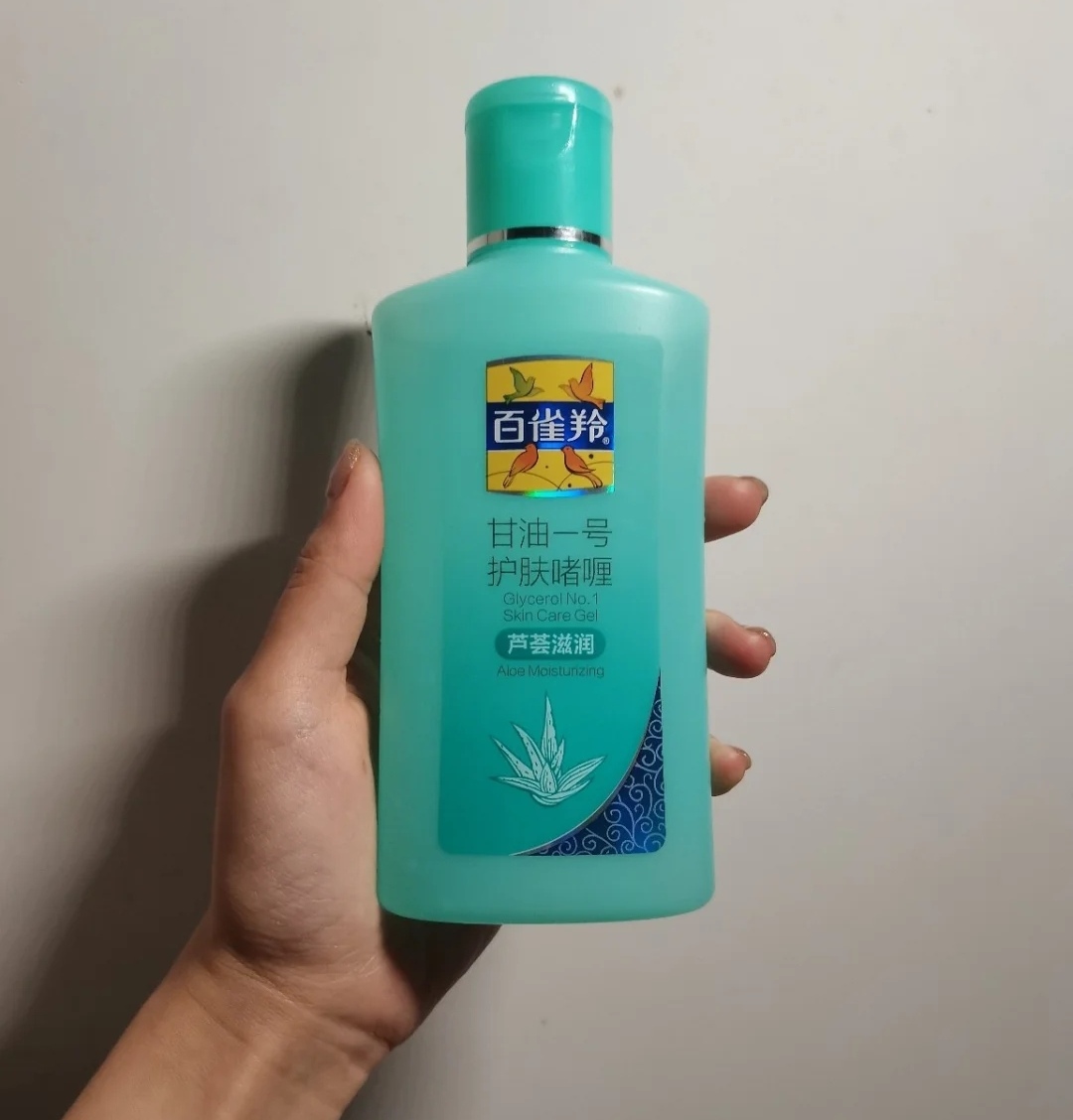 身体乳天花板修复,身体乳国货天花板