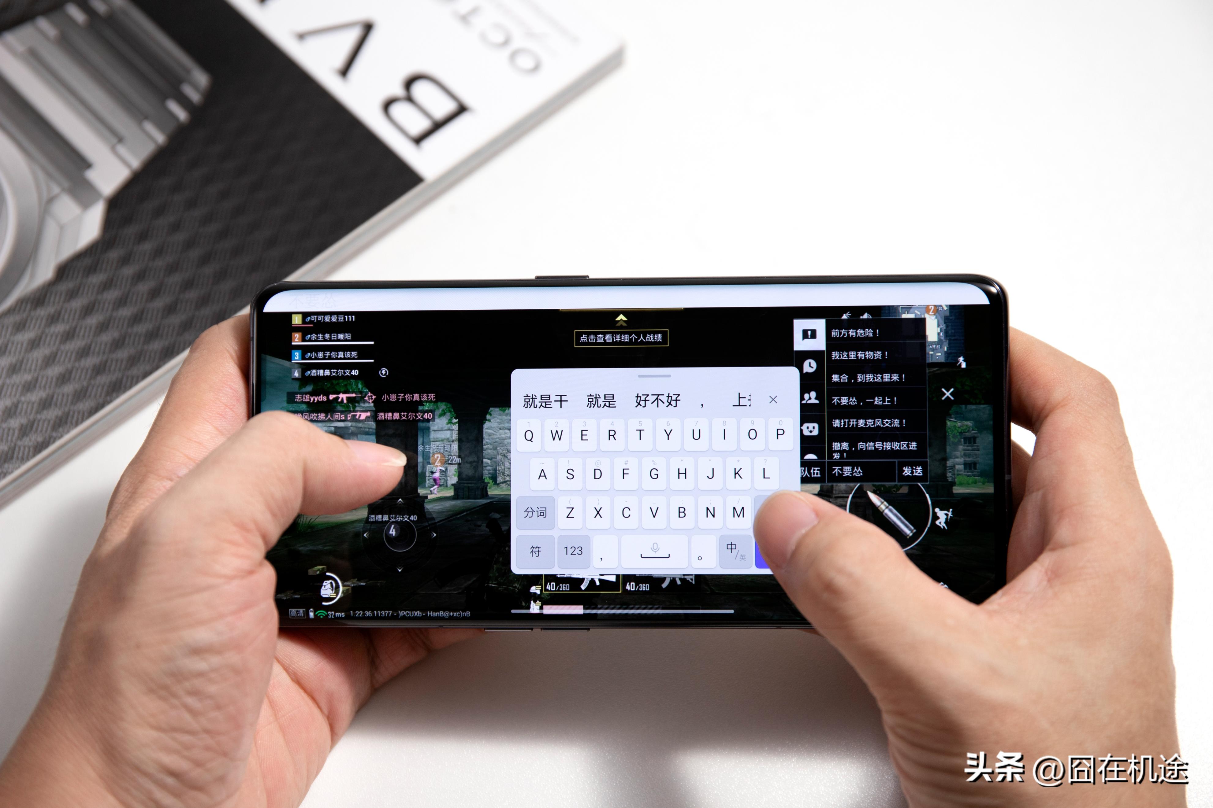 哪款苹果手机能分屏或者小窗,ios15手机分屏功能