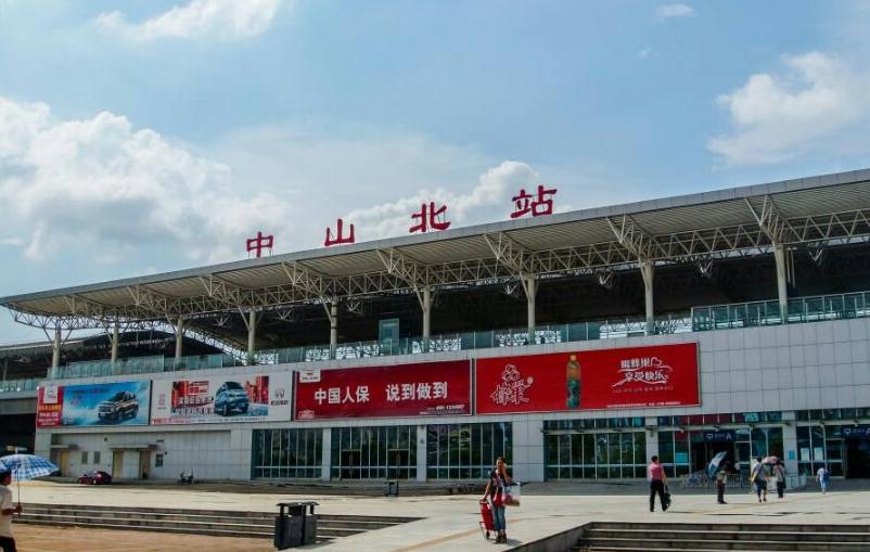 中山是低估城市吗,一个严重被低估的地方