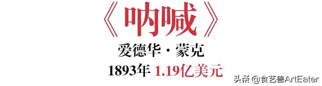 全球拍卖史最贵的100件中国瓷器,世界顶级的艺术品拍卖