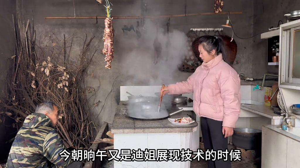 腊肉没洗干净就吃了,腊肉当年的好吃还是陈年腊肉好吃