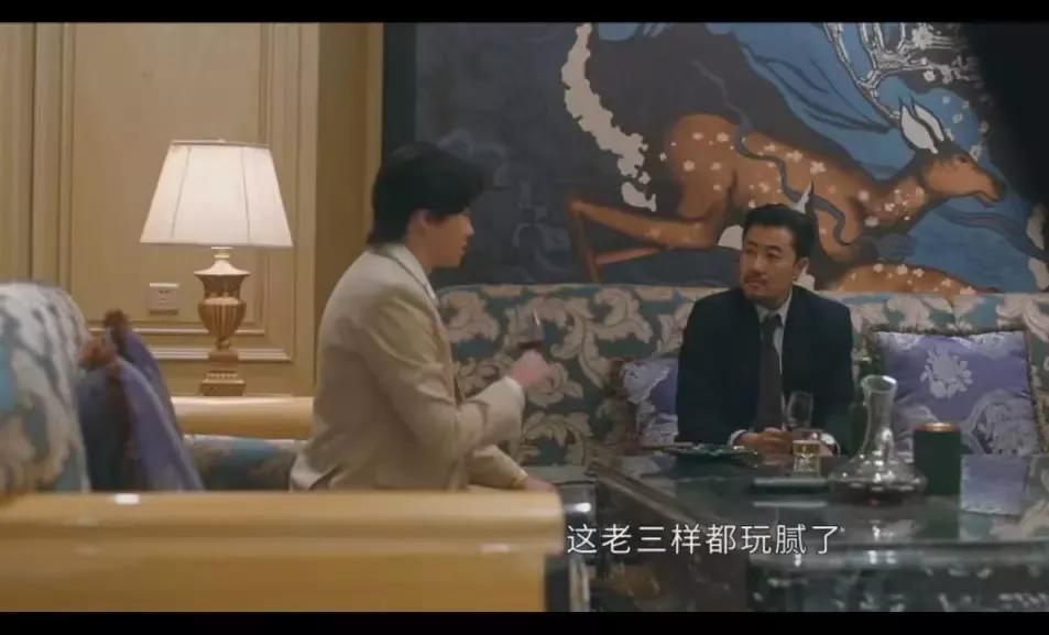 《他是谁》：看懂蒋广善死前的一笑，才知他杀人成瘾的真相！可怕